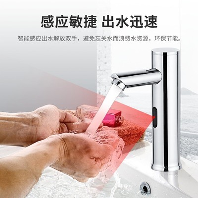 红外感应水龙头方案_红外感应水龙头单片机