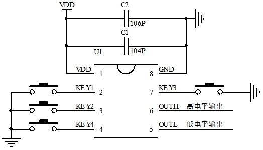 万能8脚开关电源芯片图片